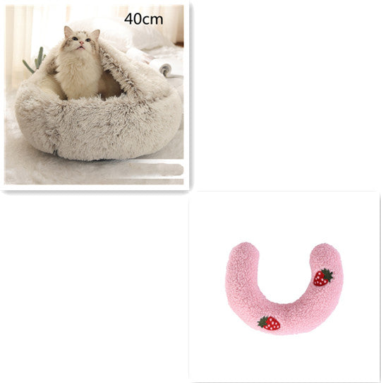 2-in-1 Round Plush Dog and Cat Winter Bed Soft and Warm